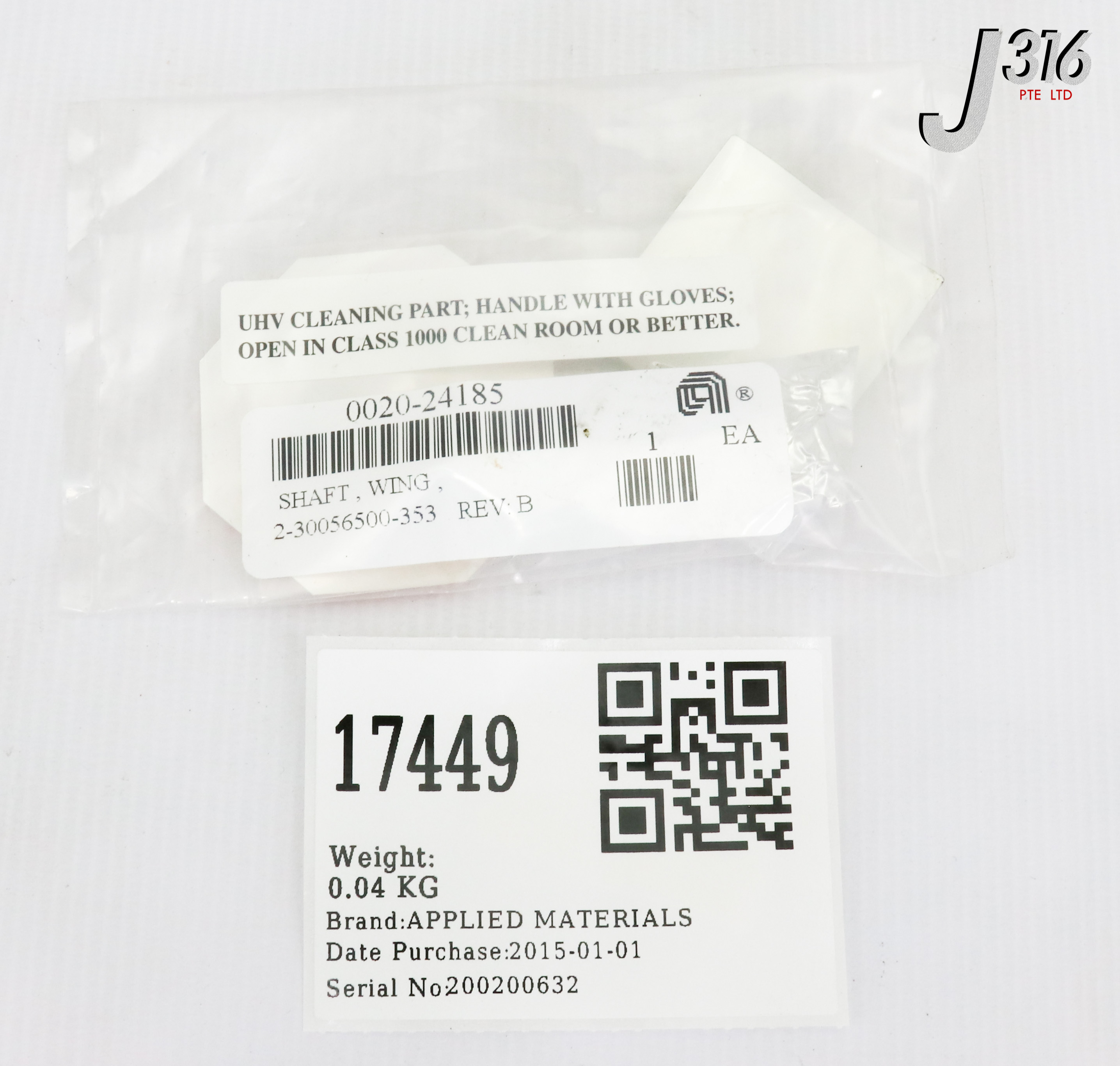 ポジティブ 17449 APPLIED MATERIALS SHAFT WING DUAL BLADE ROBOT (NEW) 0020